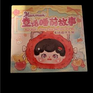 NEW • Mun Muns Fairy Tale Blind Box